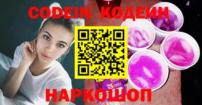 гашишное масло Ирбит