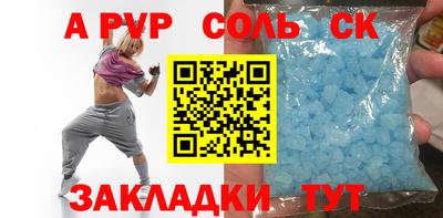 прущие грибы Балашиха