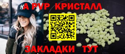 мдма Изобильный