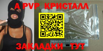 PSILOCYBIN Ипатово
