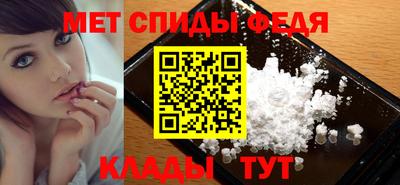 PSILOCYBIN Ипатово