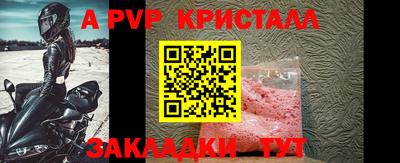 гашишное масло Ирбит