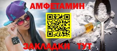 мдма Изобильный
