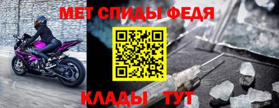 PSILOCYBIN Ипатово