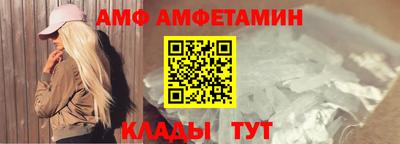 мдма Изобильный