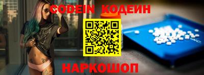 прущие грибы Балашиха