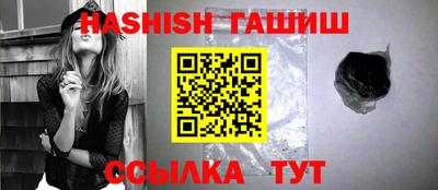 мдма Изобильный