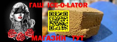 PSILOCYBIN Ипатово