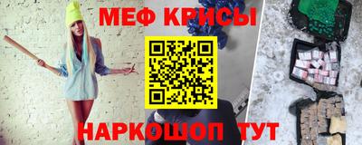 мдма Изобильный