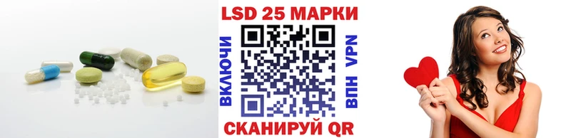 ЛСД экстази ecstasy  darknet как зайти  Губкинский 