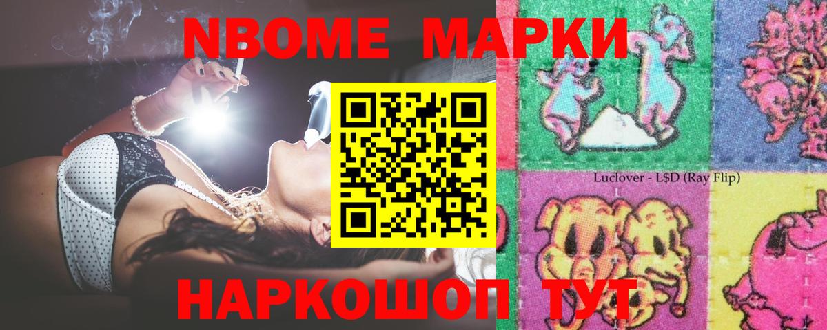 ЛСД экстази ecstasy  ЛСД экстази  Губкинский  Вход с VPN 