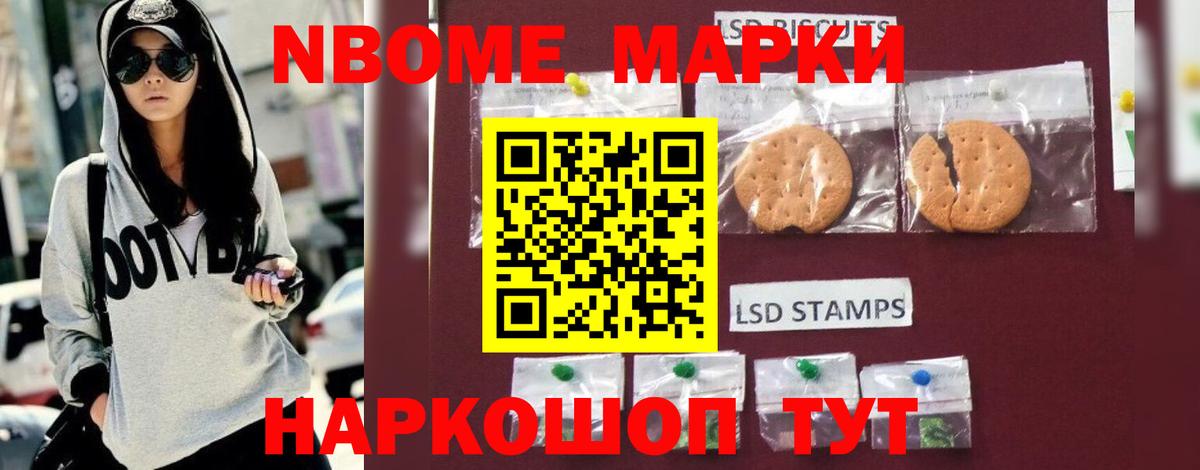 ЛСД экстази кислота  LSD-25 экстази кислота  ЛСД экстази  Губкинский 