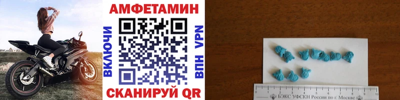 Первитин пудра Губкинский