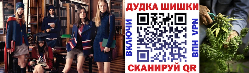 kraken как зайти  наркошоп  Губкинский  Каннабис MAZAR 